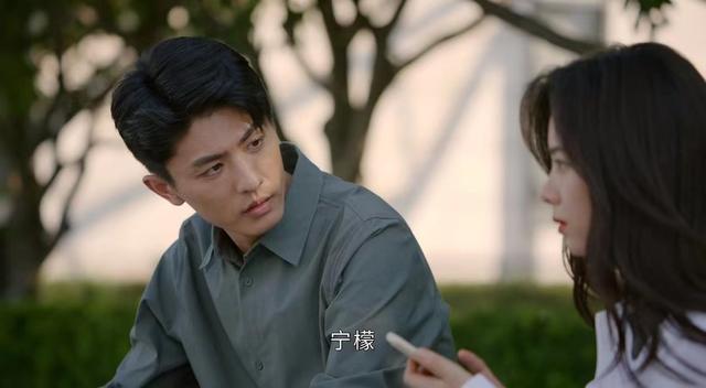 《请叫我总监》苏维然被骂，饰演者妻子发文“护夫”，半夜喂狗粮