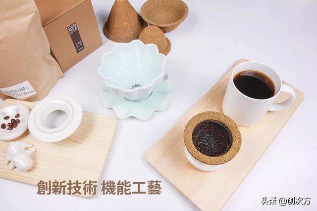 陶瓷精密过滤机