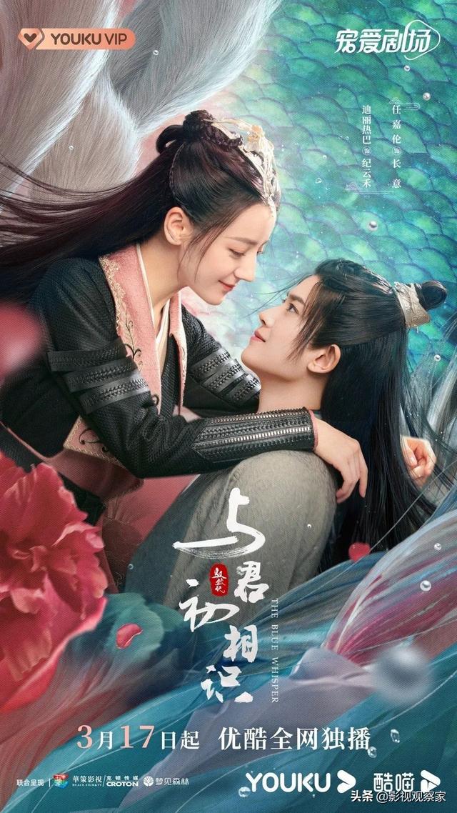 榜单｜五一档票房近3亿 国产剧出海正当时