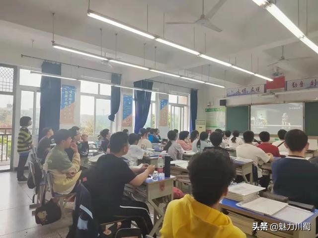 张扬个性 绽放多彩青春：记四川省科学城一中高中部校本课程选修课