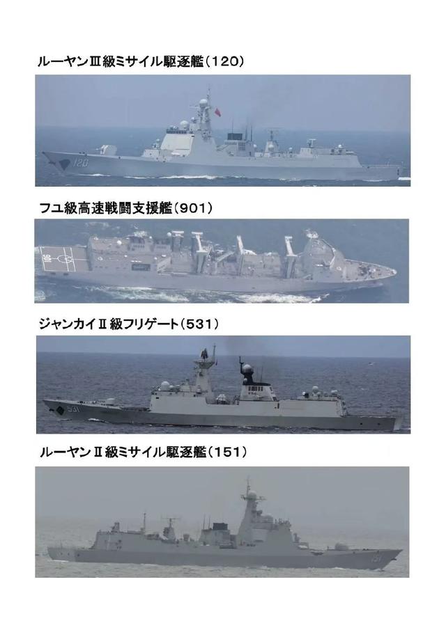 辽宁舰航母编队进入西太平洋，对阵美日双航母：055具备绝杀能力