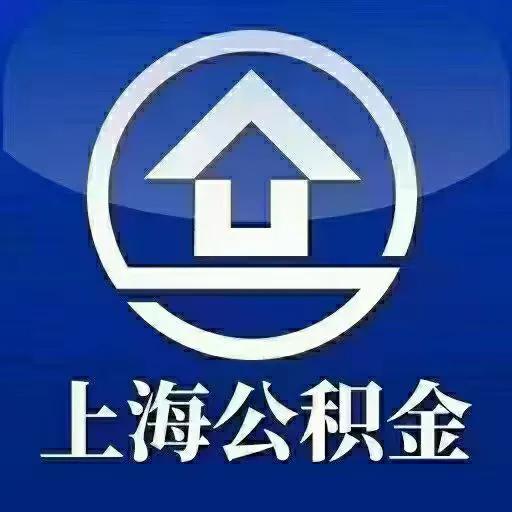 住房公积金是什么意思「公积金一二三档」