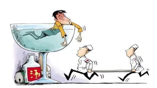 经常喝酒，但不喝多，每次不超过2两，一段时间后，会有什么问题