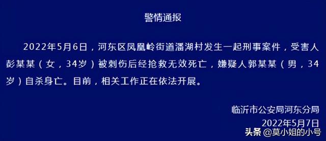 周末2天曝出7个瓜，官宣怀孕、破产、主播被害，个个都是大瓜