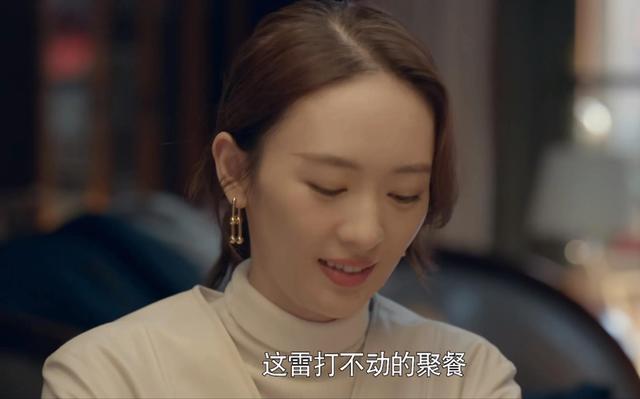 《心居》结局引发强烈争议，实际上，导演第一集，就告诉我们答案
