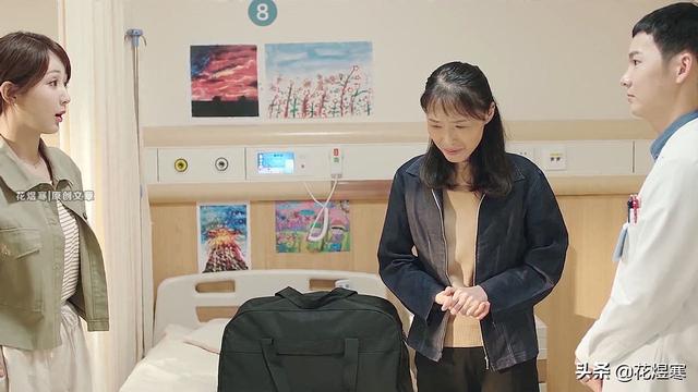 《余生请多指教》顾魏为球球筹款是做戏吗？恶意解读不如寻找真相