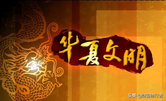 如五行属性是什么_（有的五行属性是什么意思）