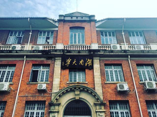 2017年长春工程机械展