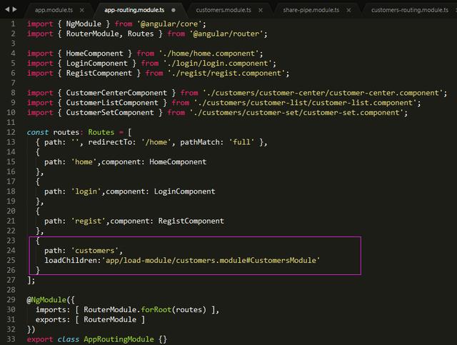 「Angular项目实战」Angular5项目模块划分