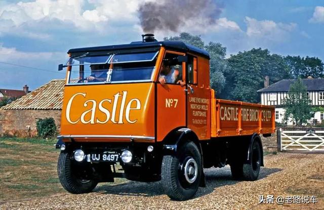 英国蒸汽动力的最后倔强 驾驶室里带个大锅炉的哨兵卡车