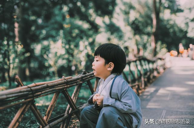 人品越差的人，越喜欢把这四句话挂嘴边，最好别深交