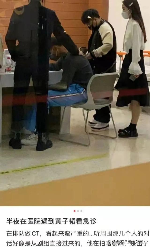一天6个瓜，承认生子，发文怼人，偷税漏税，喜怒哀乐全有了