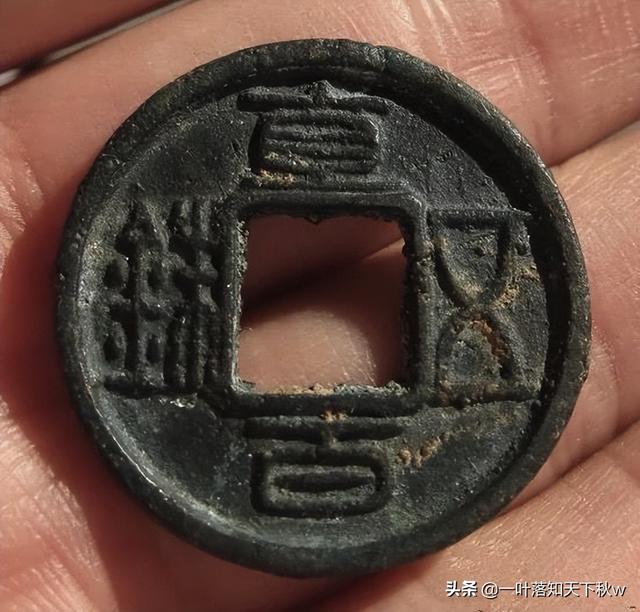 不懂这些专业名词，怎能叫钱币收藏家？