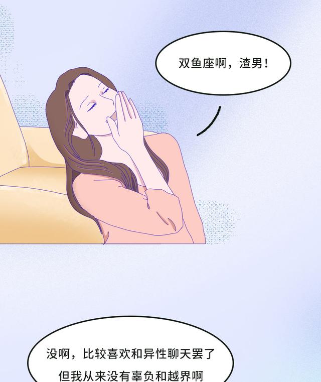 热衷于“贴标签”会带来什么伤害？||解X