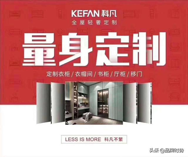 十大优质装修公司排行榜