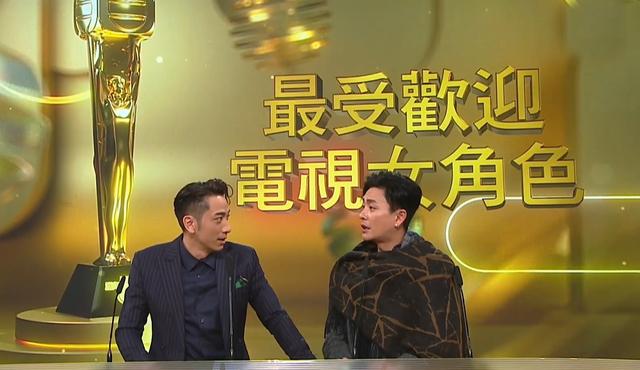 TVB颁奖礼2021惹争议，矛头直指视后林夏薇，皆为钟嘉欣鸣不平？