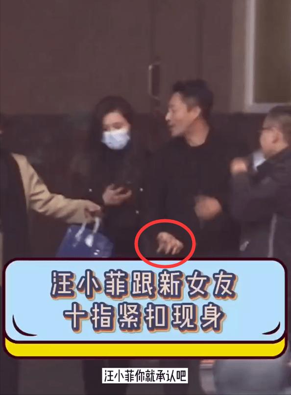 错怪徐熙媛了？张颖颖的一个举动，暗指汪小菲没担当