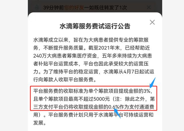 帮朋友推广的朋友圈怎么发文案（帮朋友推广的朋友圈怎么发衣服）