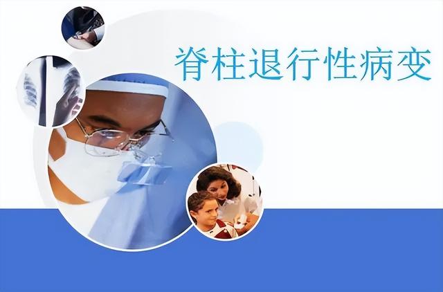 风湿骨病的起因有哪些？七大原因导致风湿骨病，要谨记提早预防