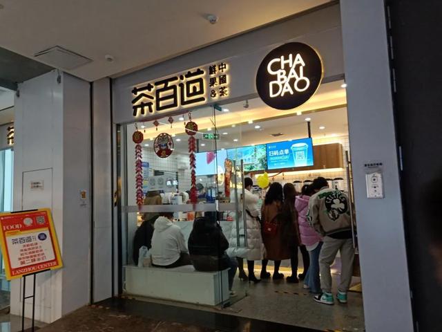 2021年长沙工程机械展logo