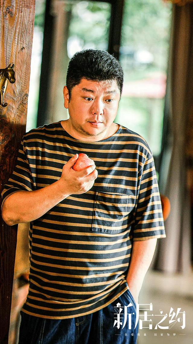 潘粤明《新居之约》今晚开播，4大看点要啥有啥，央视大剧来了