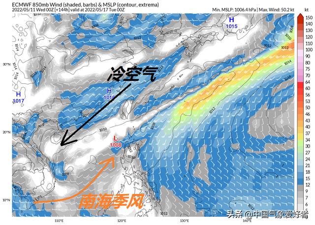 强冷空气将击溃夏季风，5月中旬确定大范围偏冷！专家：此生仅见