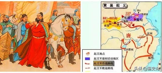 生性残暴的黄巢，却为中国拔除了一个危害600年的“毒瘤”