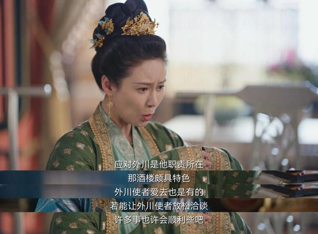 卿卿日常和卿卿我心有什么关系（别光顾着夸年轻女孩）(11)