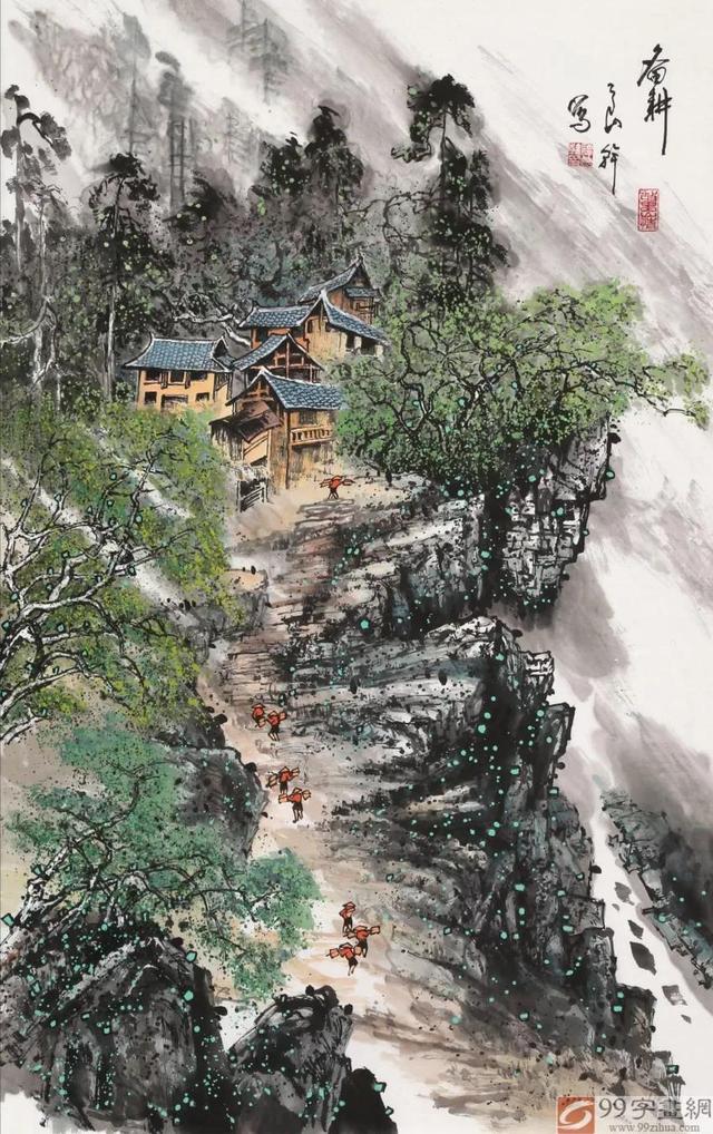 画家：谭良干山水画选集插图