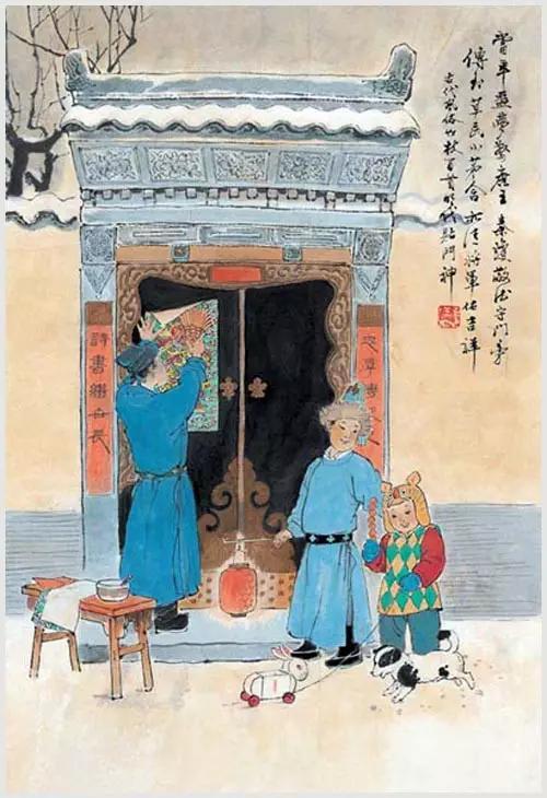 中国风俗习惯 中国风俗习惯（风俗中国的风俗） 生活