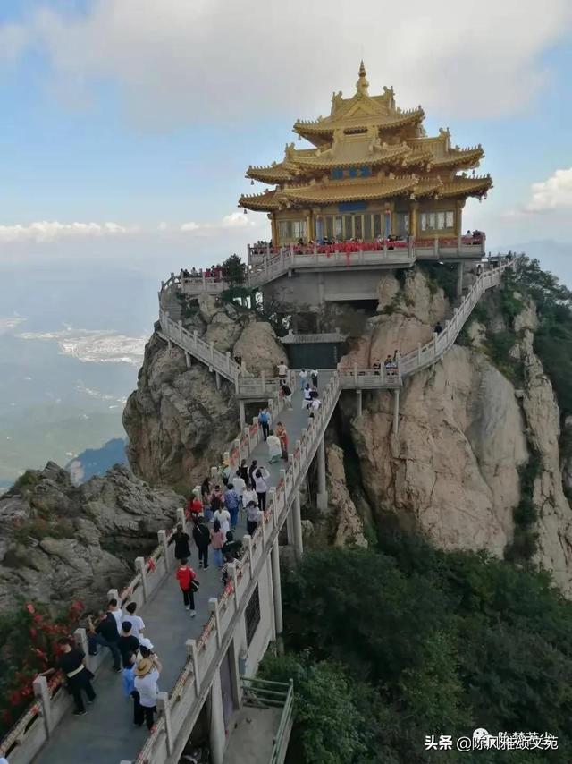 屈直小小說 奇妙的旅伴