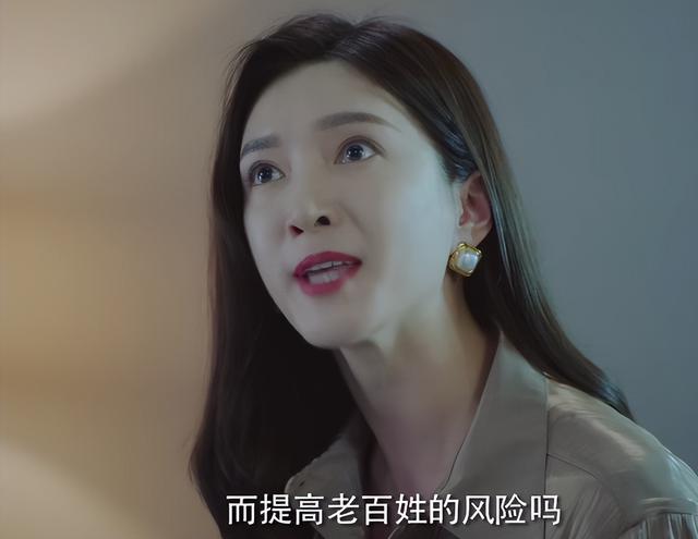 总局收视榜：请叫我总监第四，女士的法则第二，风声倒数第一