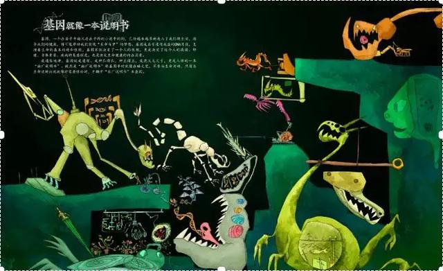 怎么让孩子戒掉手机瘾(怎么让孩子戒掉手机瘾广州脑博仕在哪)(图27)