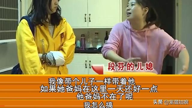 32岁丈夫吃饭必须有人喂，妻子无法忍受：“我像带个儿子一样”