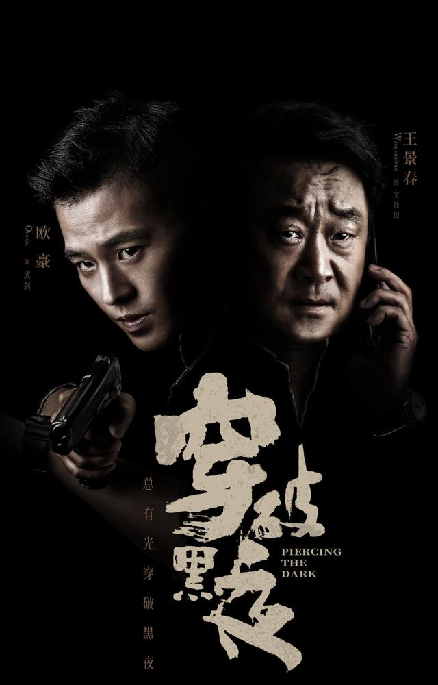 ����µĹ�װƬ���Ӿ��ȫ(������¤�����³���û�翴����Ҫ����5���¾缴�����ߣ����Ǽѹ�)