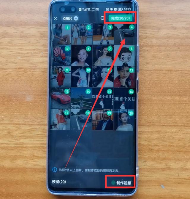 微信8 . 0 . 19版本正式发布 新增四大实用功能 真的很牛逼
