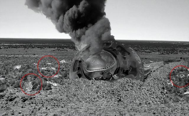 美国官方首次承认ufo的存在(靠近ufo会出现时空扭曲)(3)