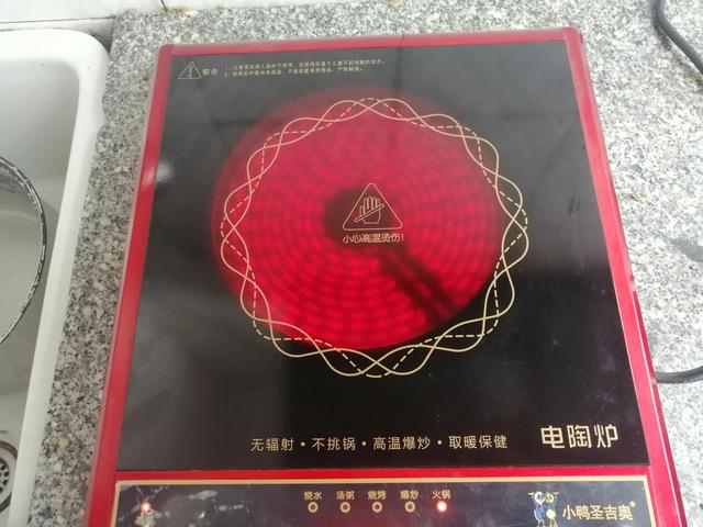 《千万别买电陶炉的原因（千万别买电陶炉煮茶）》