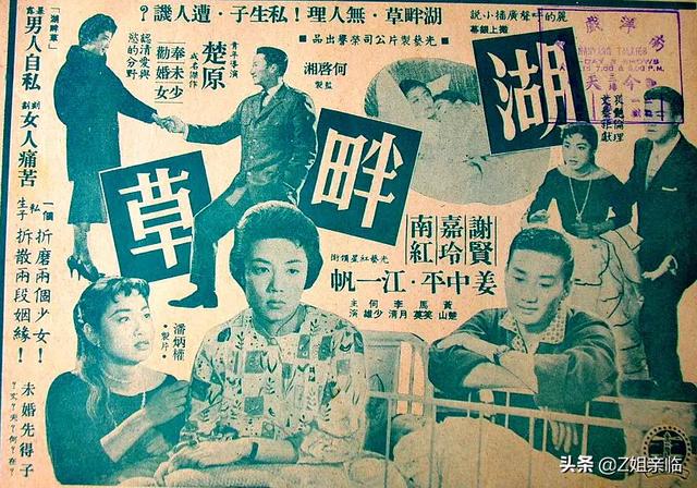 2022年4月才过去5天，有15位明星去世，有人刚当爸，2人死因成谜