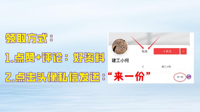 项目管理软件project（项目管理软件免费）