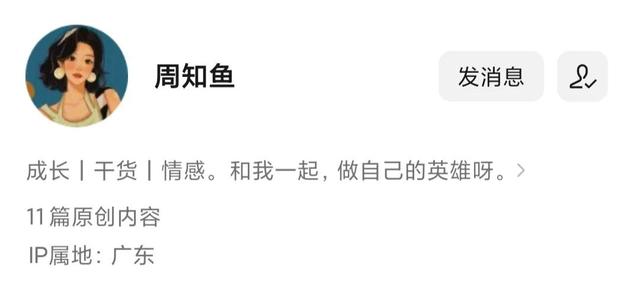 宝妈兼职网在家工作可靠吗，宝妈网上兼职在家工作？