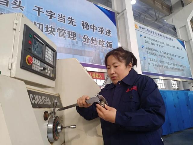潞安集团加压过滤机配件招标