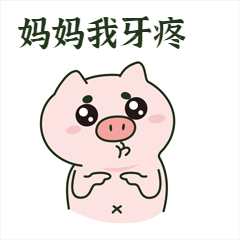 為什麼現在10個小孩里7個有蛀牙！別等小孩滿嘴爛牙再後悔 - 天天要聞
