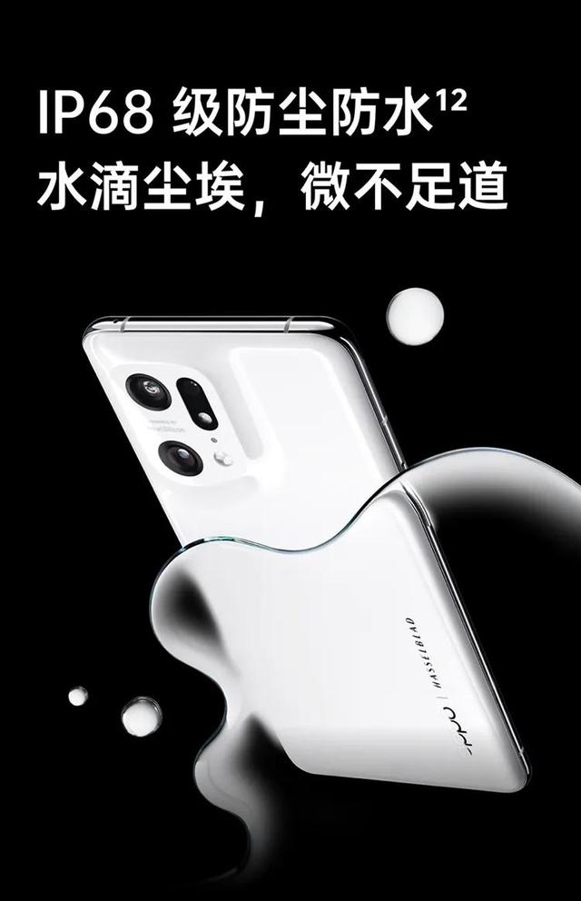 除了华为，OPPO也是国产机的骄傲