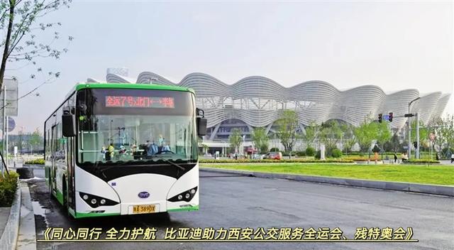 山东工程机械展2021