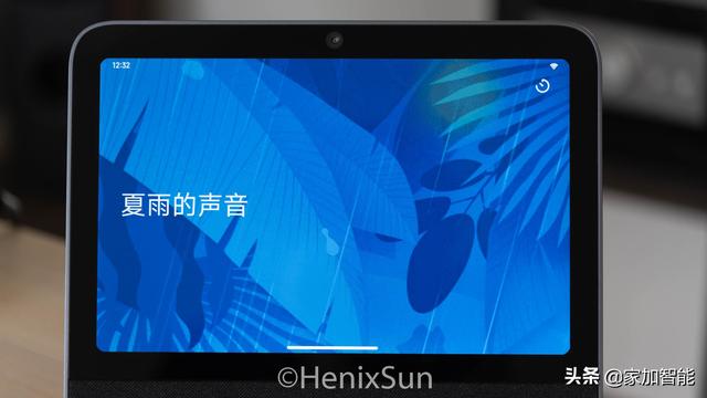 一块大屏带来全屋智能新“操控”——小米智能家庭屏10评测