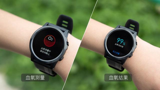 外观好看，运动功能也好用，dido S3 Pro运动手表评测