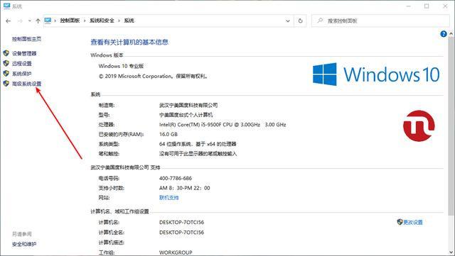 win7策略组无法打开怎么办（win7没有本地用户和组）