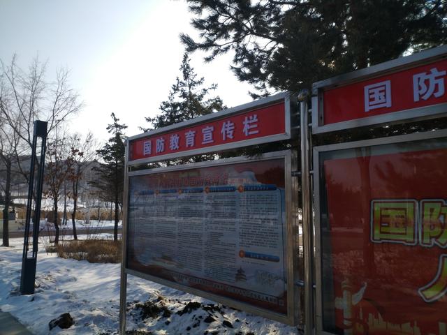 不忘初心自駕大白長安CS75遊國防教育主題公園