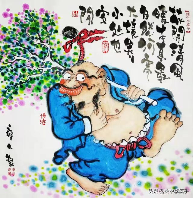 成熟的人需要面具，戴上，坚强面对社会！卸下，温柔对待亲朋